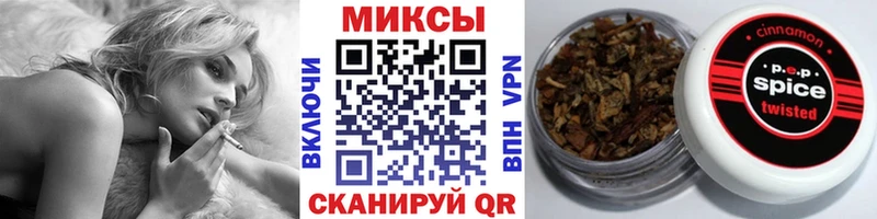 БУТИРАТ буратино  где найти наркотики  mega   Хабаровск 