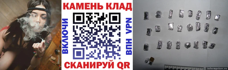 shop клад  Хабаровск  ГАШИШ Premium 