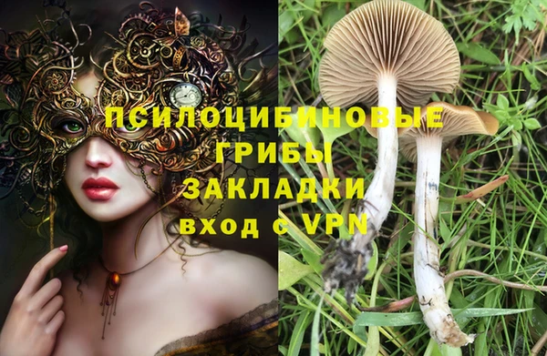 скорость Абдулино