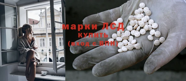 гашик Абаза