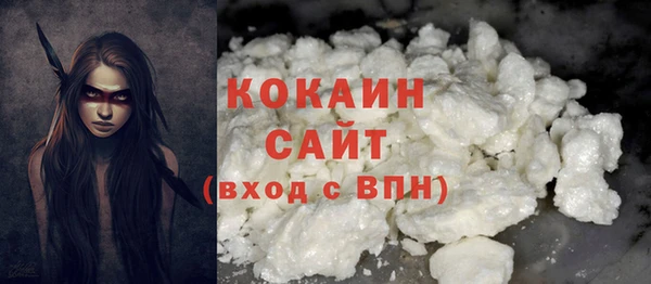 скорость Абдулино