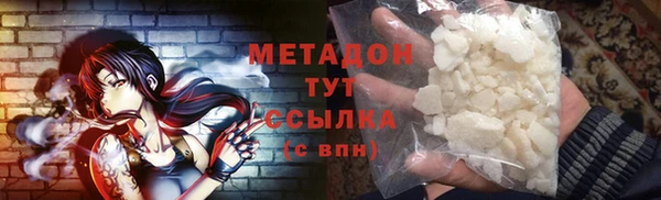 скорость Абдулино