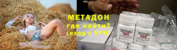 скорость Абдулино