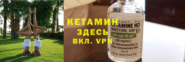 МДПВ Усолье-Сибирское