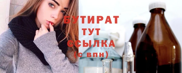 не бодяженный Алексеевка