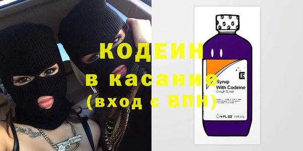 не бодяженный Алексеевка
