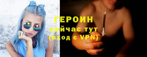 скорость Абдулино