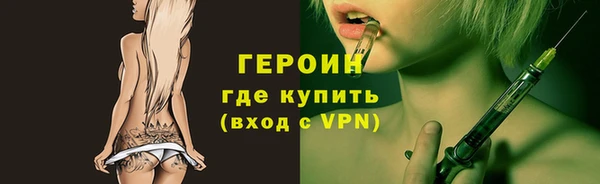 скорость Абдулино