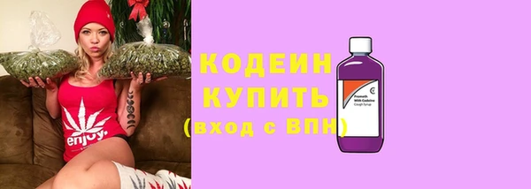 не бодяженный Усинск