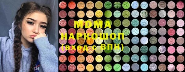ешки Алексин