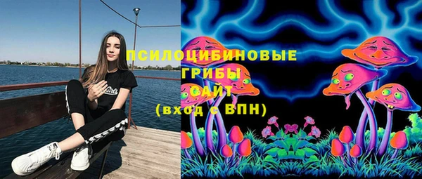 MDMA Premium VHQ Абинск