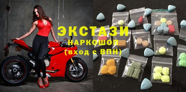 гашишное масло Алзамай