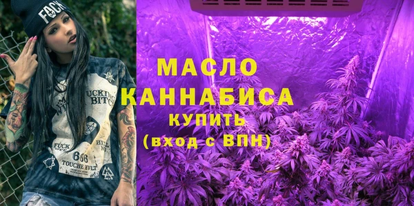 гашик Абаза