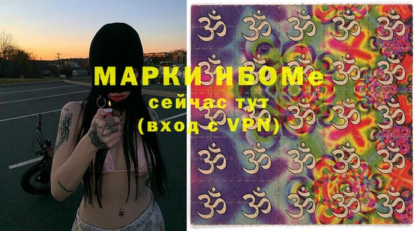 скорость Абдулино