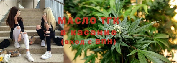 гашишное масло Алзамай