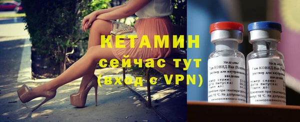 скорость Абдулино