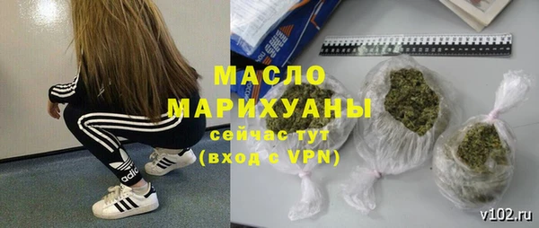 скорость Абдулино