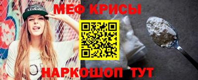 соль курить ск Моздок