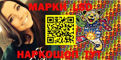 соль курить ск Моздок