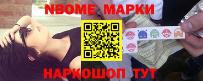 дживик Можайск