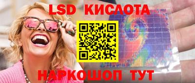 дживик Можайск