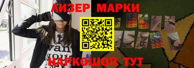 дживик Можайск
