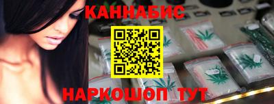 кокаин VHQ Можга