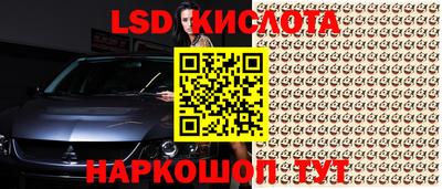 кокаин VHQ Можга