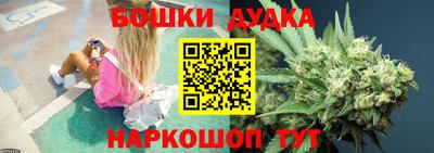 соль курить ск Моздок
