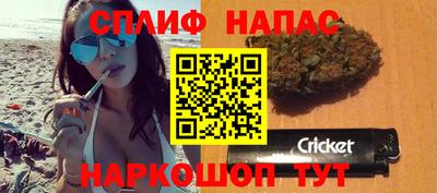 дживик Можайск