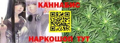 кокаин VHQ Можга