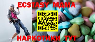 дживик Можайск