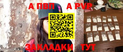 кокаин VHQ Можга