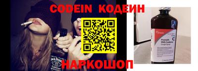 дживик Можайск