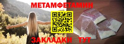 кокаин VHQ Можга