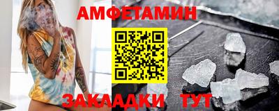 соль курить ск Моздок