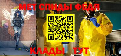 соль курить ск Моздок
