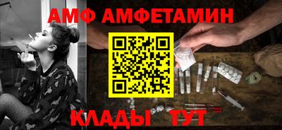 кокаин VHQ Можга