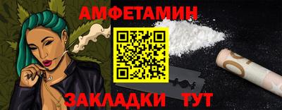 кокаин VHQ Можга