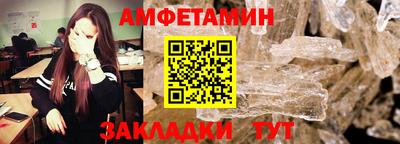 дживик Можайск