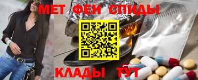 кокаин VHQ Можга
