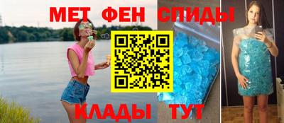 дживик Можайск