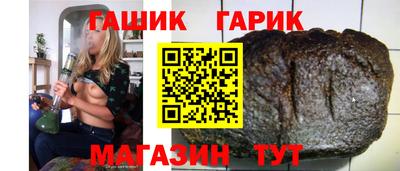 соль курить ск Моздок