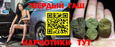 кокаин VHQ Можга