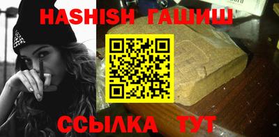 дживик Можайск