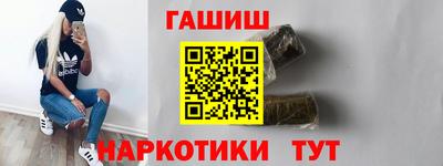 соль курить ск Моздок