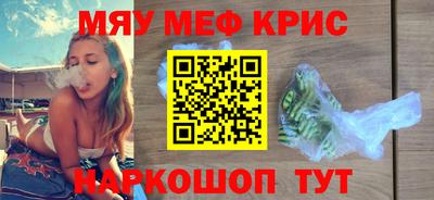 кокаин VHQ Можга