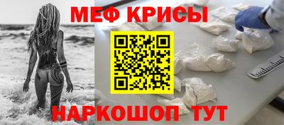 кокаин VHQ Можга
