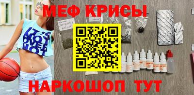 кокаин VHQ Можга