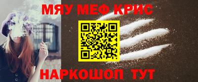 дживик Можайск